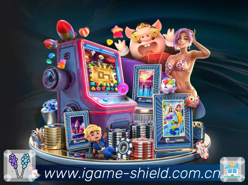 清晰度切换